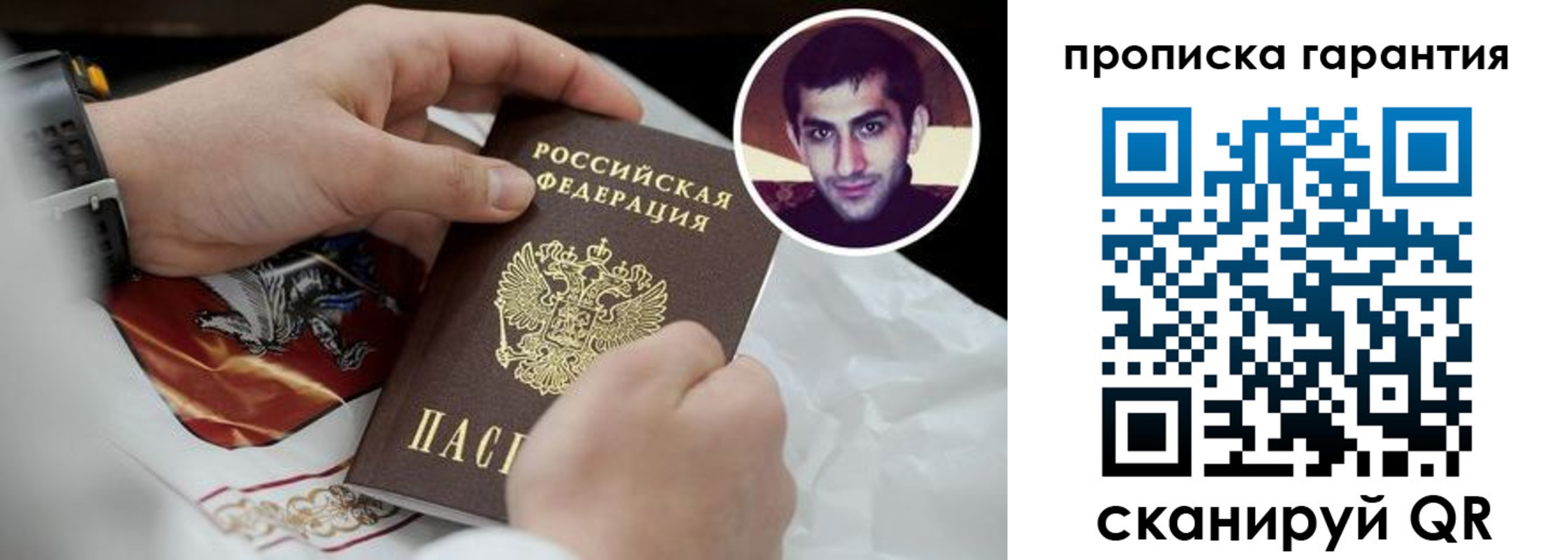 форма 3 в Белёве